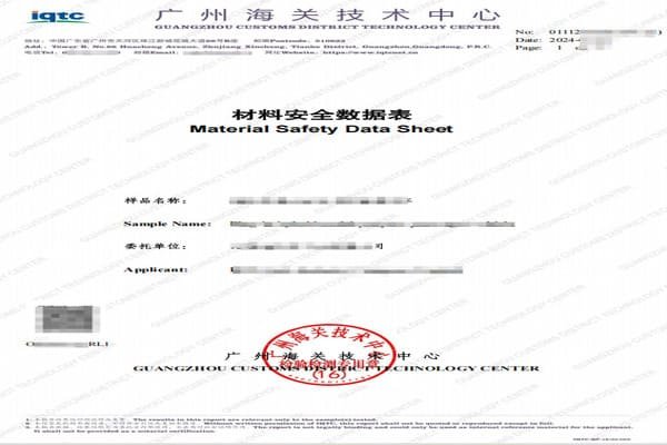 Shipping documents and a clipboard with a pen