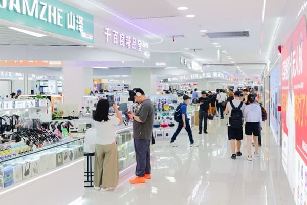 Electronics Procurement