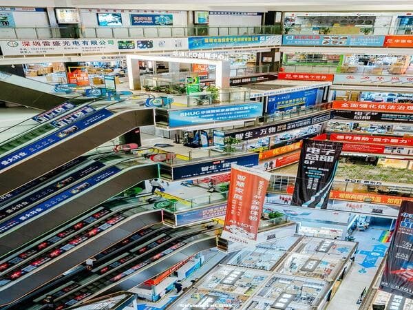 Huaqiangbei Electronic Market