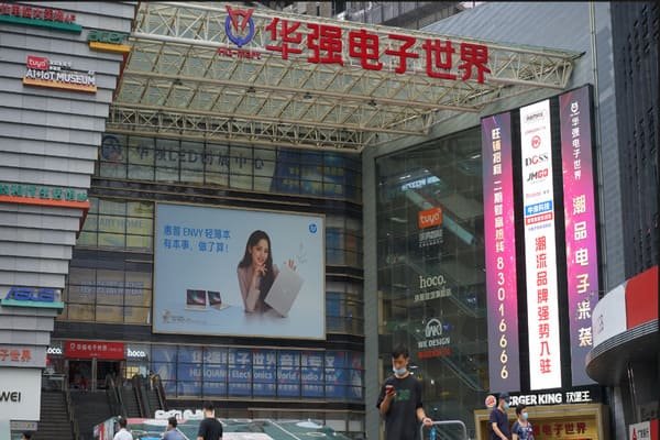 Ship Electronics from Huaqiangbei Shenzhen
