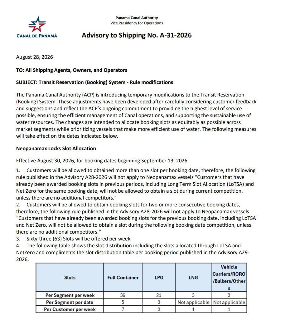 Advisory to Shipping No. A-31-2026